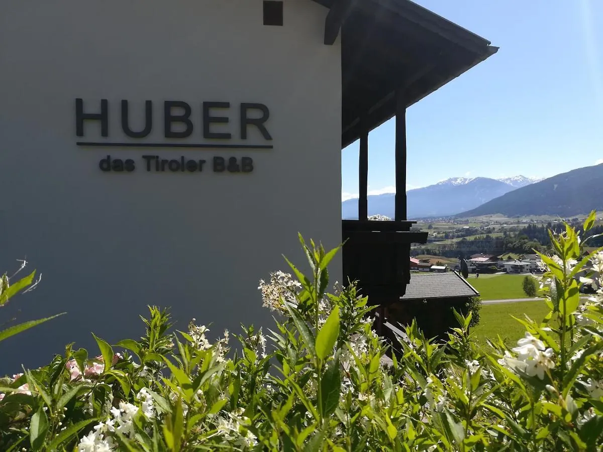 أوبربرفس Huber - Das Tiroler B&B 2*,